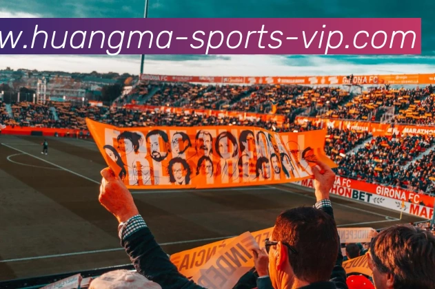 皇马体育APP 封面图